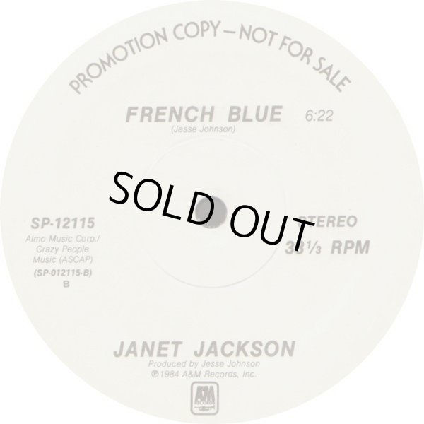 画像2: Janet Jackson - Fast Girls/French Blue 12"