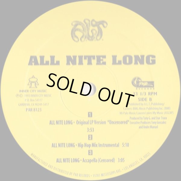 画像2: A.L.T. - All Nite Long  12"