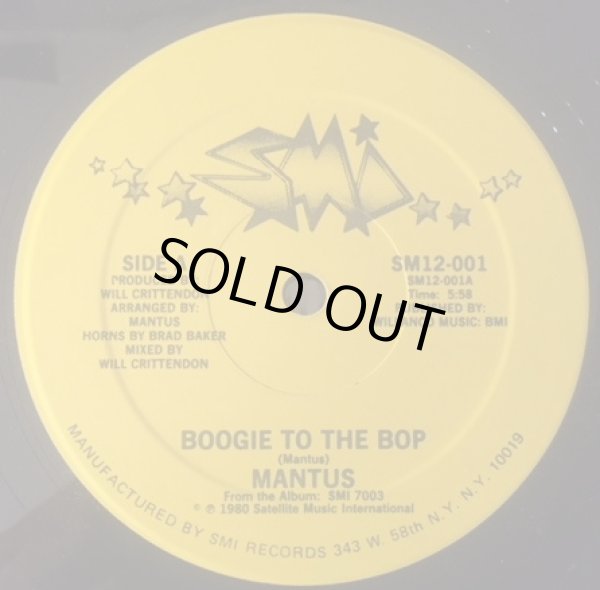 画像1: Mantus - Boogie To The Bop (Edit)/All Night, That's Right  12"