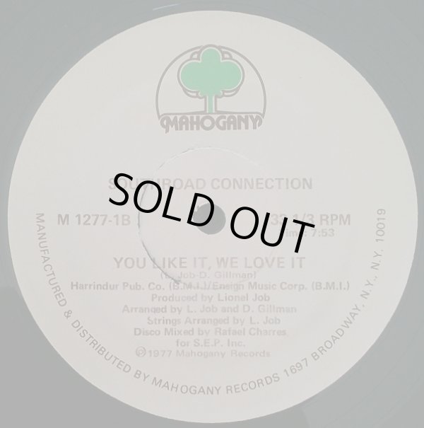 画像2: Southroad Connection - Just Laying It Down/You Like It, We Love It 12"