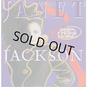 画像: Janet Jackson - When I Think Of You (Dance Remix) 12"