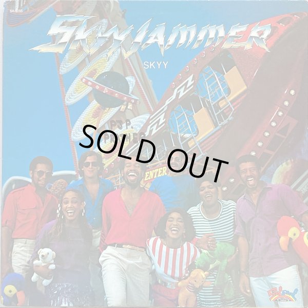 画像1: Skyy - Skyyjammer  LP