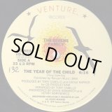 画像: The Givens Family - The Year Of The Child  12"