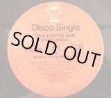 画像: Odia Coates And  Paul Anka - Make It Up To Me In Love/You  12"  