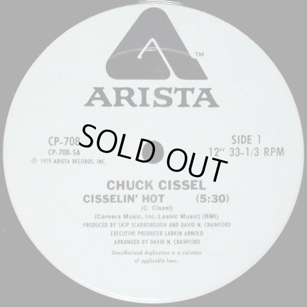 画像1: Chuck Cissel - Cisselin' Hot/Do You Believe  12"