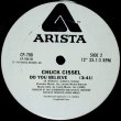 画像2: Chuck Cissel - Cisselin' Hot/Do You Believe  12"