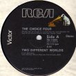 画像1: The Choice Four - Two Different Worlds/Come Down To Earth  12"