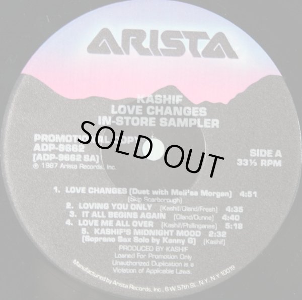 画像2: Kashif - Love Changes  LP 