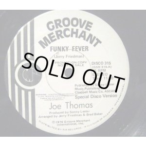 画像: Joe Thomas - Funky Fever/Polarizer 12"