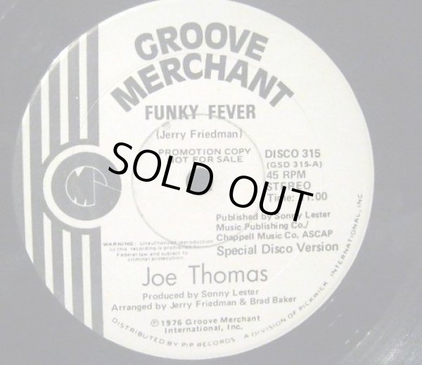 画像1: Joe Thomas - Funky Fever/Polarizer  12" 