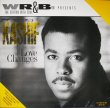 画像1: Kashif - Love Changes  LP 