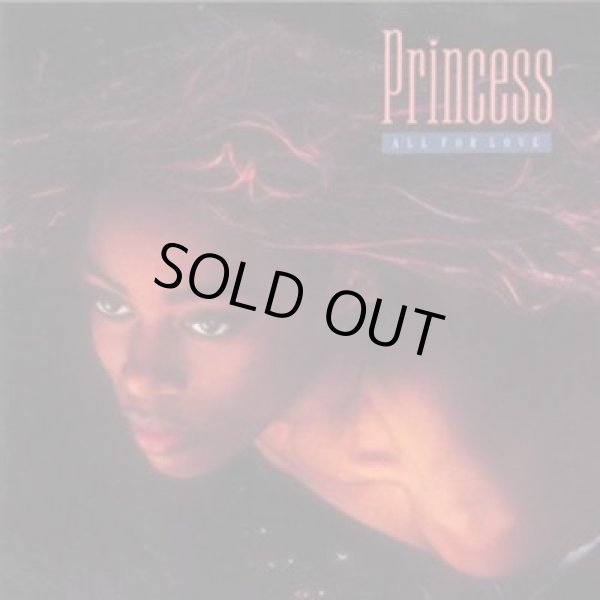 画像1: Princess - All For Love  LP