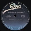 画像1: Miami Sound Machine - Dr. Beat  12"