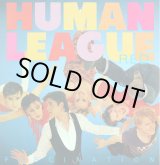 画像: The Human League - (Keep Feeling) Fascination 12"