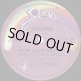 画像: Collage - Get In Touch With Me  12"