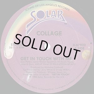 画像: Collage - Get In Touch With Me  12"