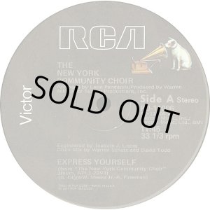 画像: The New York Community Choir - Express Yourself/Have A Good Time  12"