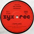 画像3: Fatback - I Found Lovin'/Is This The Future? (Remix)  12"