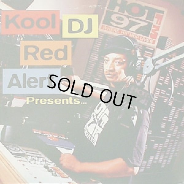 画像1: V.A (Red Alert)	 - Kool DJ Red Alert Presents...  LP