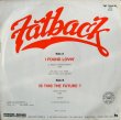 画像2: Fatback - I Found Lovin'/Is This The Future? (Remix)  12"