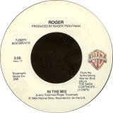 画像: Roger - In The Mix/Bucket Of Blood  7"