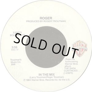 画像: Roger - In The Mix/Bucket Of Blood 7"
