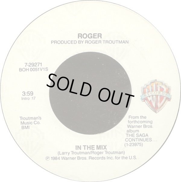 画像1: Roger - In The Mix/Bucket Of Blood  7"