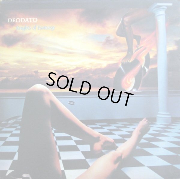 画像1: Deodato - Knights Of Fantasy  LP