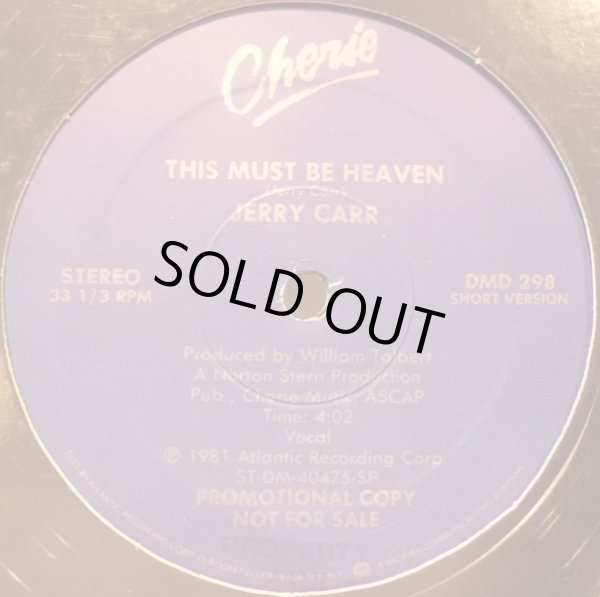 画像1: Jerry Carr - This Must Be Heaven  12" 