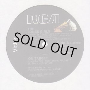 画像: The Jones Girls - On Target/Curious 12"