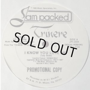 画像: Trinere - I Know You Love Me 12"