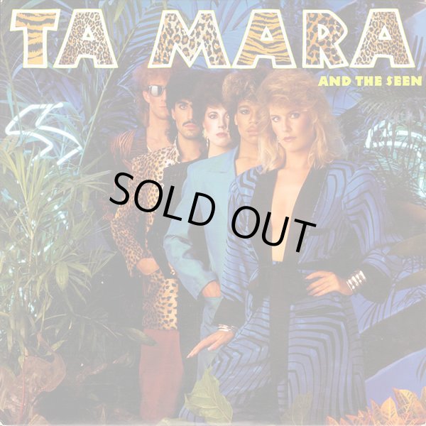 画像1: Ta Mara & The Seen - S/T  LP