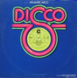 画像: Mass Production - Groove Me/Slow Bump  12" 