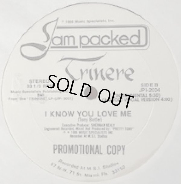画像2: Trinere - I Know You Love Me 12"