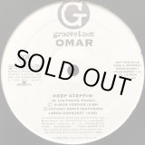 画像: Omar - Keep Steppin'  12" 