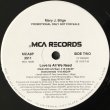 画像3: Mary J. Blige - Love Is All We Need  12"