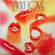 画像1: Vikki Love With Nuance - Sing, Dance, Rap, Romance  LP