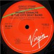 画像2: Prince Charles And The City Beat Band - Cash (Cash Money)/Jungle Stomp  12"
