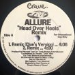 画像1: Allure - Head Over Heels (Remix)  12"