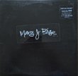 画像1: Mary J. Blige - Love Is All We Need  12"