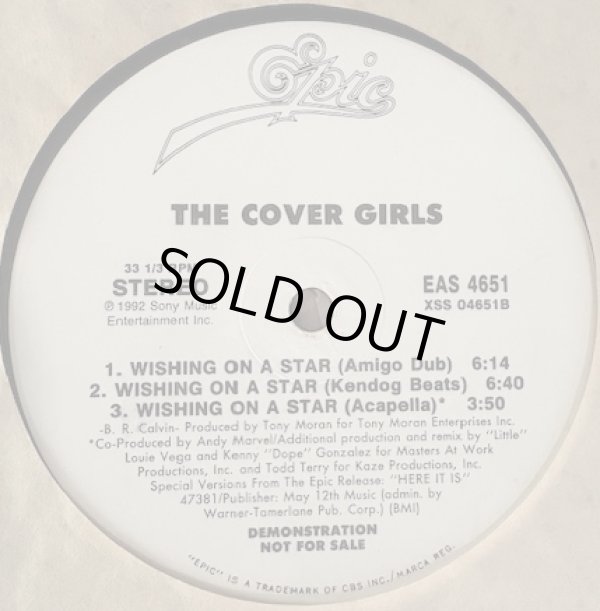 画像2: The Cover Girls - Wishing On A Star (6Vers Promo)  12"