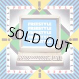 画像: Freestyle - S/T  LP