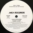 画像2: Mary J. Blige - Love Is All We Need  12"