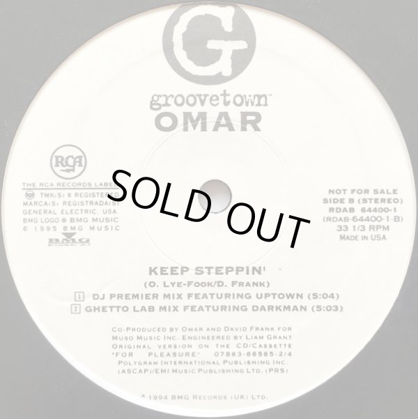 画像2: Omar - Keep Steppin'  12" 