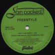 画像1: Freestyle - Party Has Begun/It's Automatic  12"