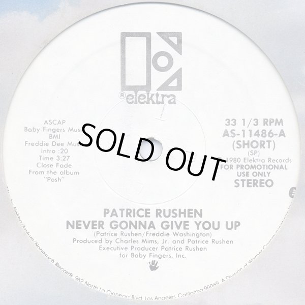 画像2: Patrice Rushen - Never Gonna Give You Up   12"