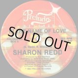 画像: Sharon Redd‎ - In The Name Of Love/Never Give You Up  12"