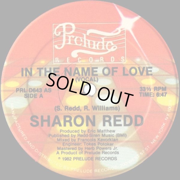 画像1: Sharon Redd‎ - In The Name Of Love/Never Give You Up  12"