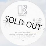 画像: Patrice Rushen - Never Gonna Give You Up   12"