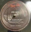 画像1: Armenta - I Wanna Be With You (Part 1/Part 2)  12" 